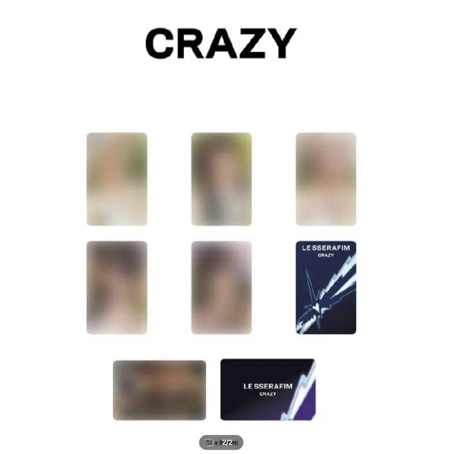 ルセラフィム CRAZY アラジン 美恐怖 ミュージックプラント 対面特典セット
