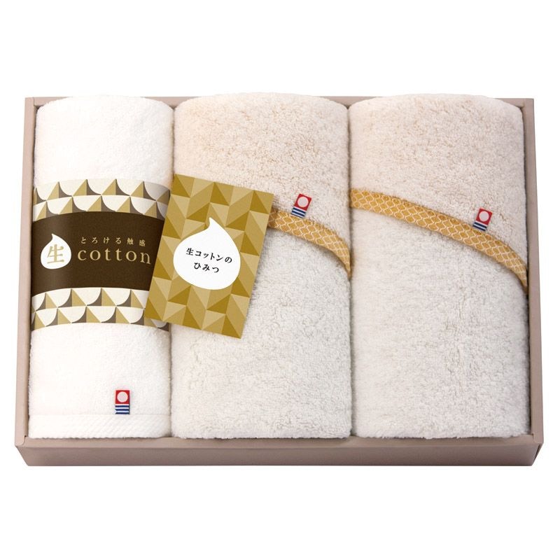 生コットン -なまこっとん- 日本製 愛媛今治 フェイスタオル3P