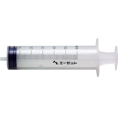 他サイト： エーゼット AZ シリンジ 注入型 計量容器 60ml MJ106の商品画像