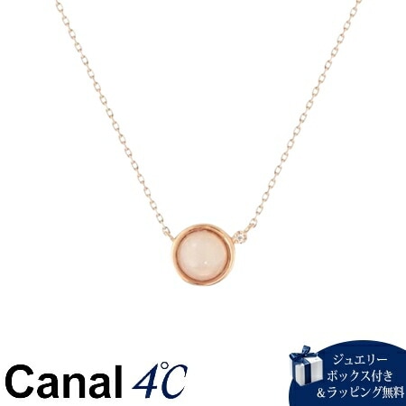 4cc515802【送料無料】【ラッピング無料】カナルヨンドシー Canal 4℃ カナル4℃ シルバー ネックレス ムーンストーン ブランド 正規品 新品 ギフト プレゼント 人気 おすすめ 誕生