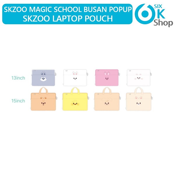 Qoo10] JYP Entertainment Stray Kids - SKZOO L