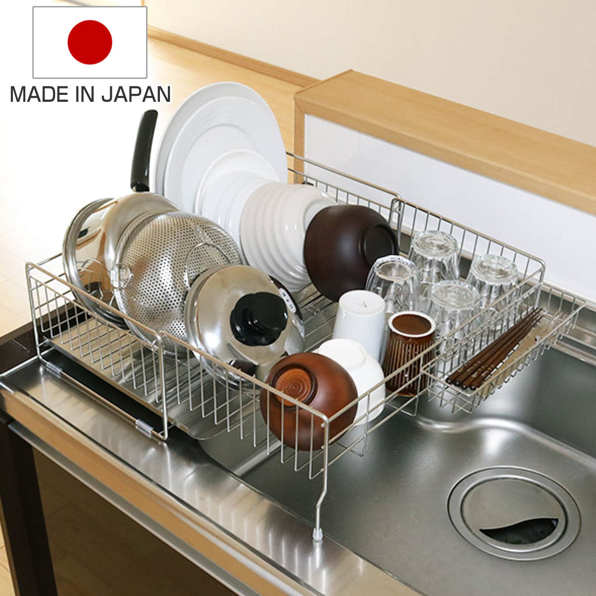 水切りラック シンクサイド 幅の広がる水切り 幅26cmx奥行47cm 日本製 ステンレス カトラリーポケット付き シンク上 スリム 伸縮 水切りかご 水切り 大容量 水切りカゴ
