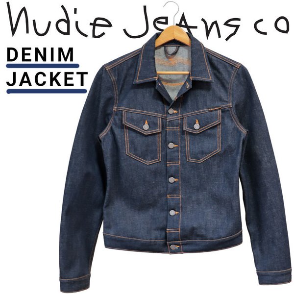 Gジャン デニムジャケット メンズ ヌーディージーンズ Nudie Jeans KENNY オーガニック コットン 刺繍 カジュアル 人気 ブランド 160561KENNY