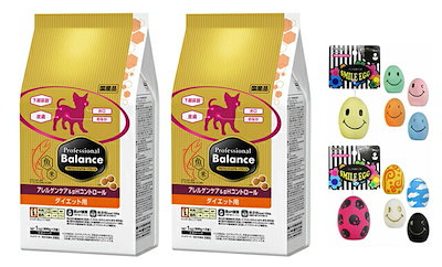 2個セット　ロイヤルカナン犬　ミニアダルト　15kg　プロフェッショナル 2個セットロイヤルカナン犬ミニアダルト15kgプロフェッショナル