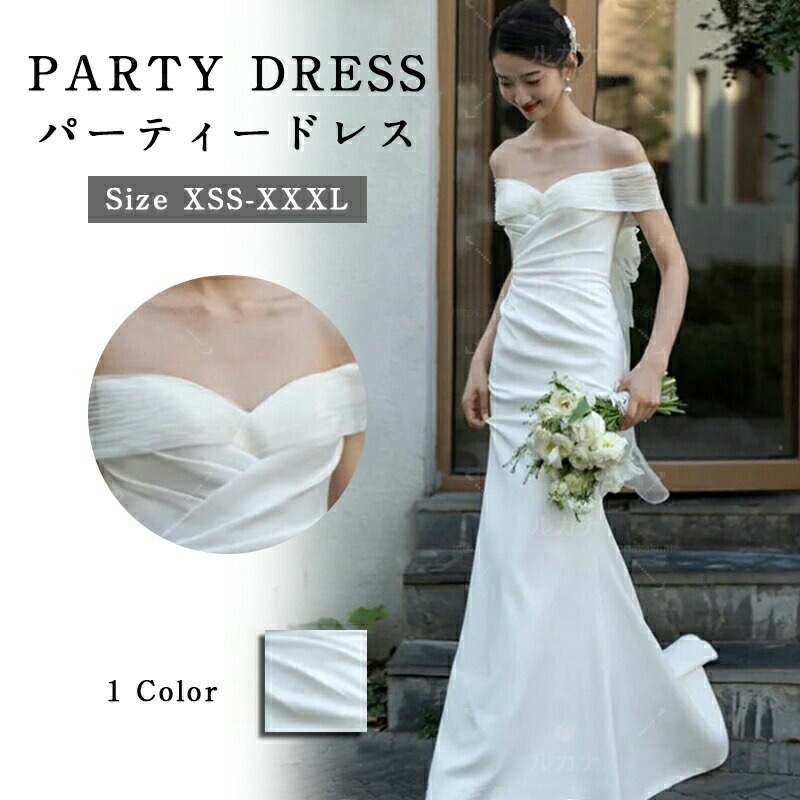 パーティードレス ミモレ丈 人気 ロング丈 着痩せ 結婚式 ドレス フォーマル 体型カバー ワンピース 上品 大きいサイズ ロングドレス 二次会 披露宴 お呼ばれ 他と被らない 膝下 40代 30代