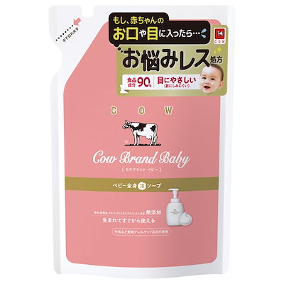 他サイト： カウブランドベビー 全身泡ソープ 詰替用 350mL 食品成分90％ 目にしみにくい 低刺激の商品画像