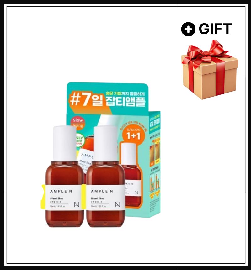 ブレミショット くすみ アンプル 50ml+50ml