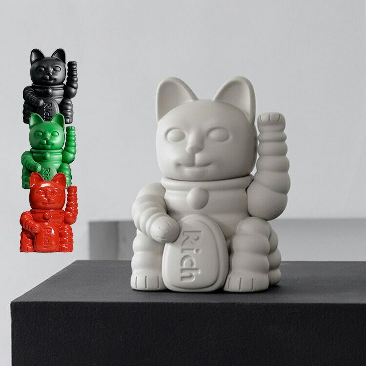 招き猫 ラッキー猫 オシャレ インテリア おしゃれ 単色ネコ ねこ ラッキーキャット 置物 風水 飾