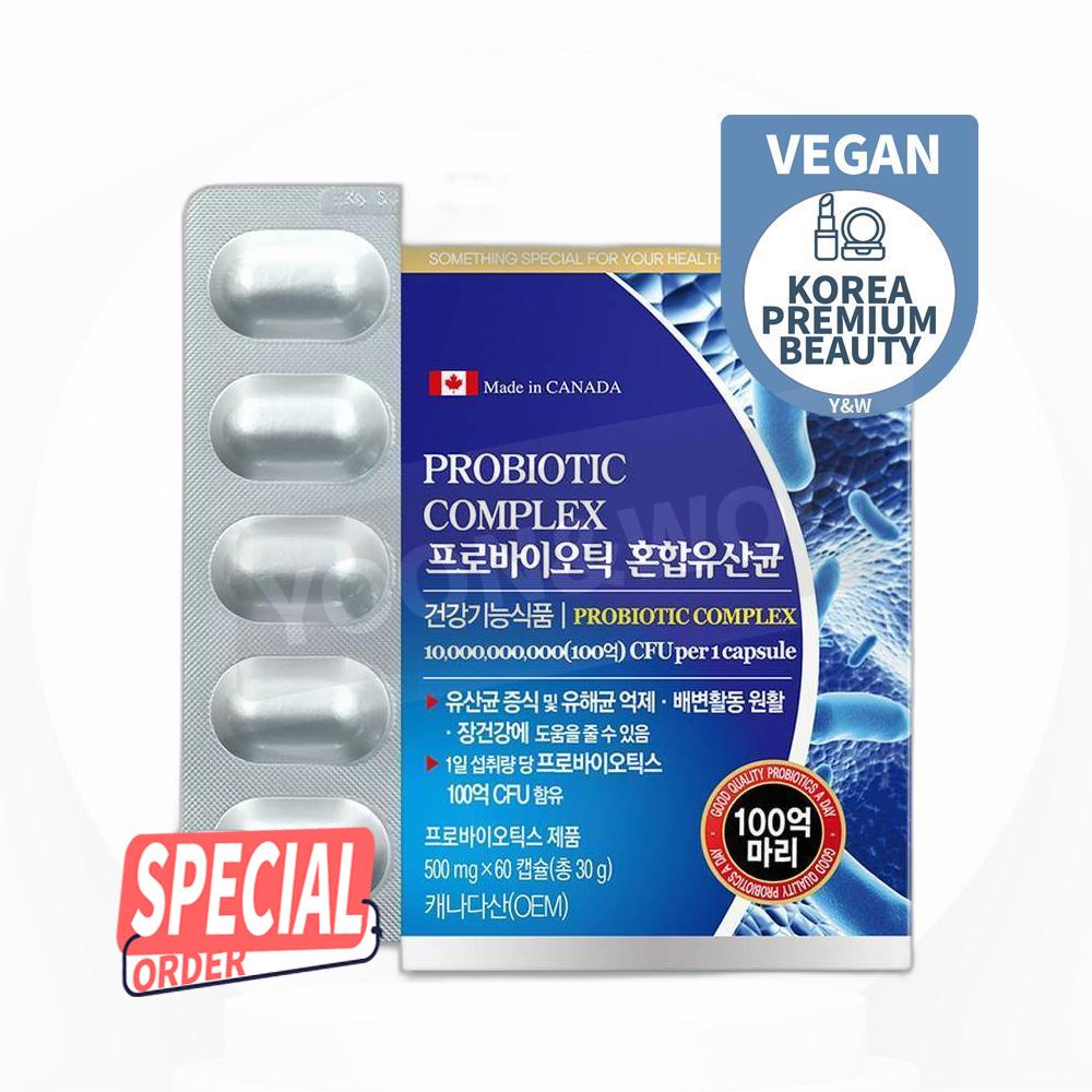 ナチュラルプラスプロバイオティック混合乳酸菌 60錠 3個