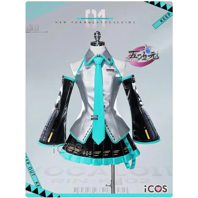 即納あり ICOS ボーカロイド　初音ミク 　通常V　コスプレ衣装　リニューアルVer　ins大人気 ウィッグ　髪飾り　ヘッドホンセット　髙!品!質
