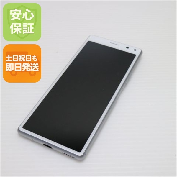 超美品 SOV42 ホワイト スマホ 41 7,138円