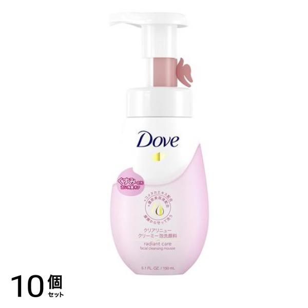 Dove クリアリニュー クリーミー泡洗顔料 ポンプ本体 150mL 10個セット