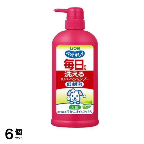 ペットキレイ 毎日でも洗えるリンスインシャンプー 犬用 550mL (ポンプ付き本体) 6個セット