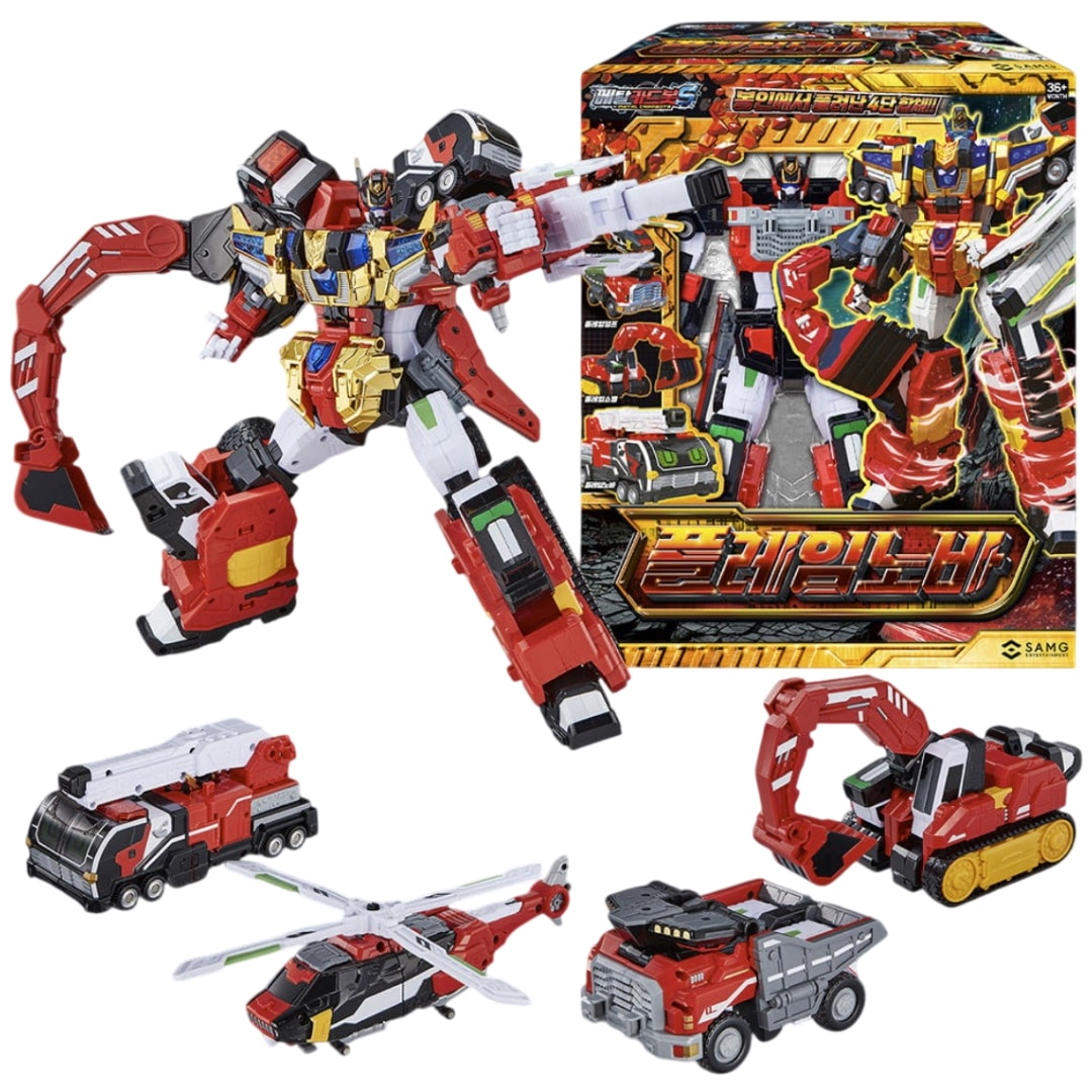 【メタルカードボット】S フレイムノヴァ 変形ロボット玩具