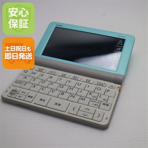 新品同様 XD-SR4800 エクスワード グリーン 電子辞書 CASIO 54