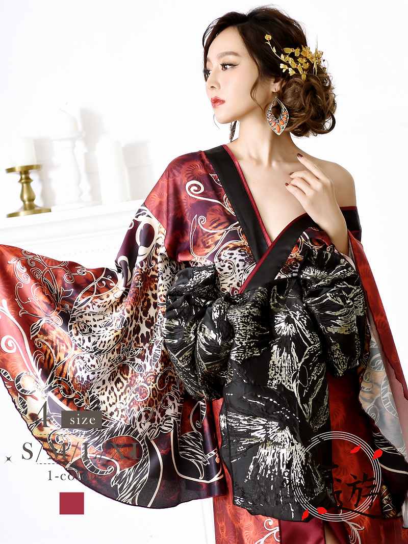 キャバドレス 和柄 ヒョウ柄 和柄 赤 着物ドレス 盛り帯 派手 花魁 大きいサイズ ロングドレス 和ドレス 流遊