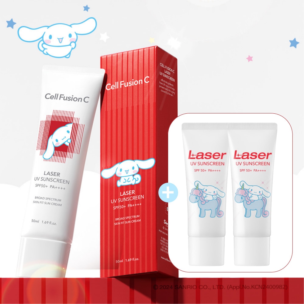 [2+1]シーレーザーUV日焼け止め50ml+50ml SPF50+ PA++++ /デイリー低刺激ダマサンクリーム