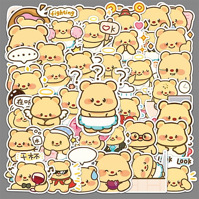 イエローの顔デザインのキャラクター イエローの顔デザインのキャラクター 黄色 キャラクター