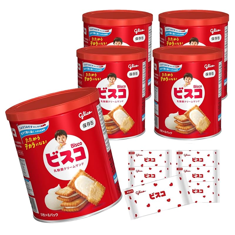 ビスコ 保存缶 bisco glico 乳酸菌クリームサンド ビスケット 長期保存 非常食 保存食 防災 備蓄 個包装 30枚×5缶 江崎グリコ