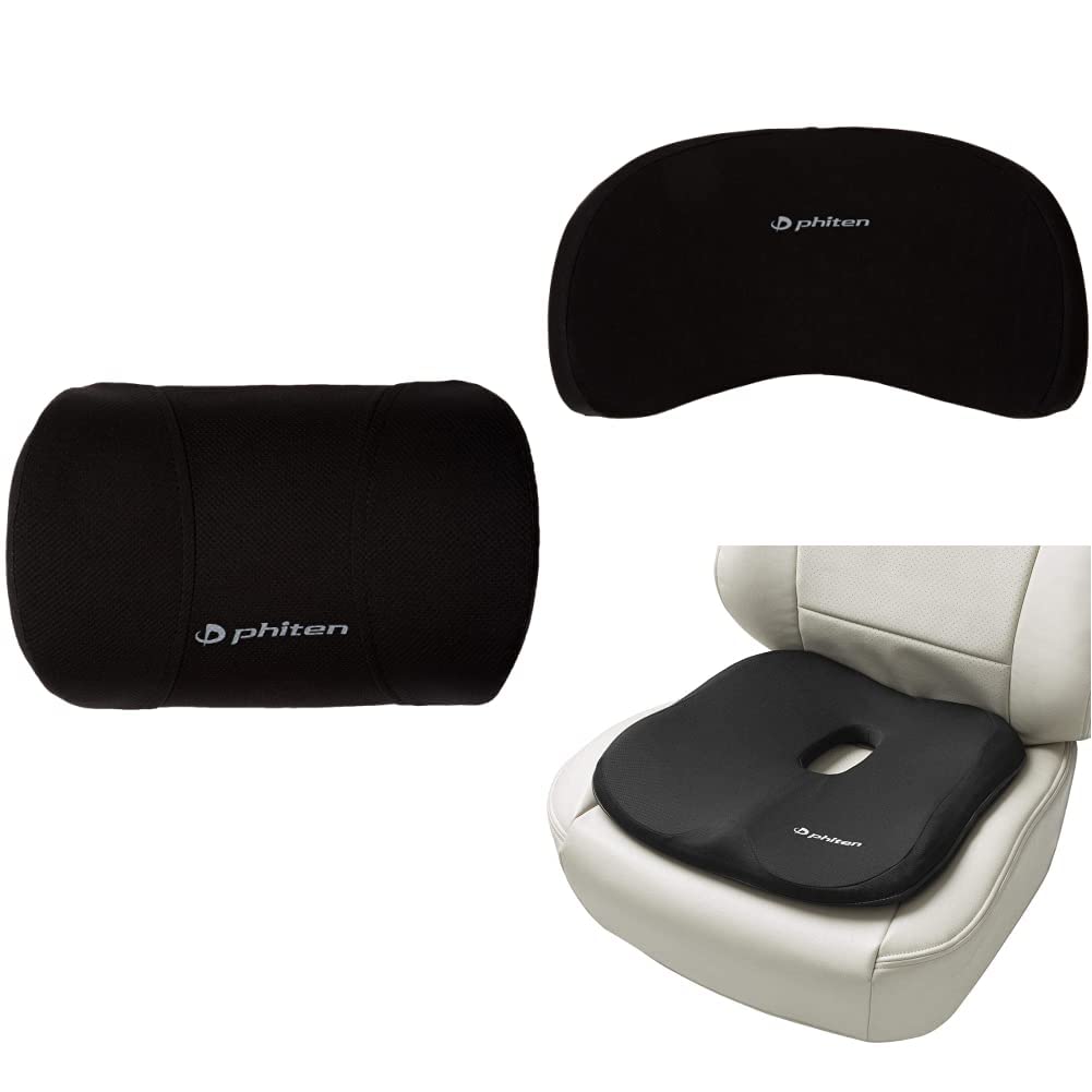 ボンフォーム ファイテン アクアチタンを用いたクッション 長距離運転を快適にするサポートクッションセット(ネックピロー・腰ホールドタイプ・穴あきヒップ型) ブラック 低反発 腰痛 25450