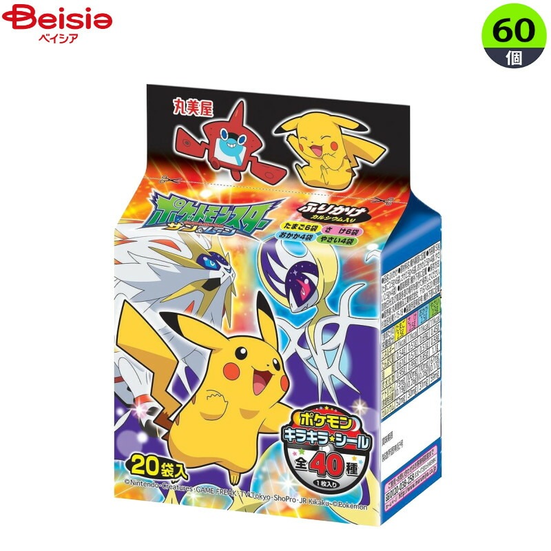 海産乾物 丸美屋 ポケモンフリカケミニパック 20袋入×60個 まとめ買い 業務用