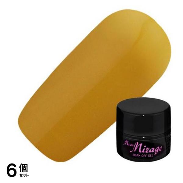 Miss Mirage(ミスミラージュ) ソークオフジェル ホックドオンカラー ハッサク C4S 2.5g 6個セット