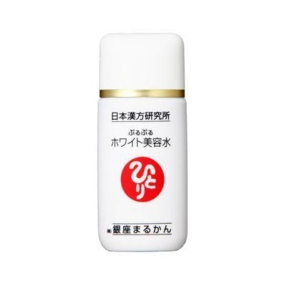 ぷるぷるホワイト美容水 33ml ベースメイク　銀座まるかん