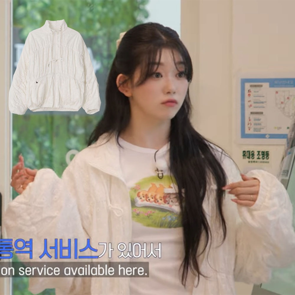 [BILLLIE TSUKI 着用!] SHIRRING WIND JUMPER (4COLORS)