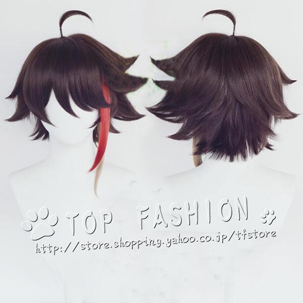 バーチャルYouTuber VTuber にじさんじ 三枝 明那 コスプレウィッグ コスプレウィッグ 撮影用 イベント スプレ小物 コスプレ ハロウイン 仮装 変装