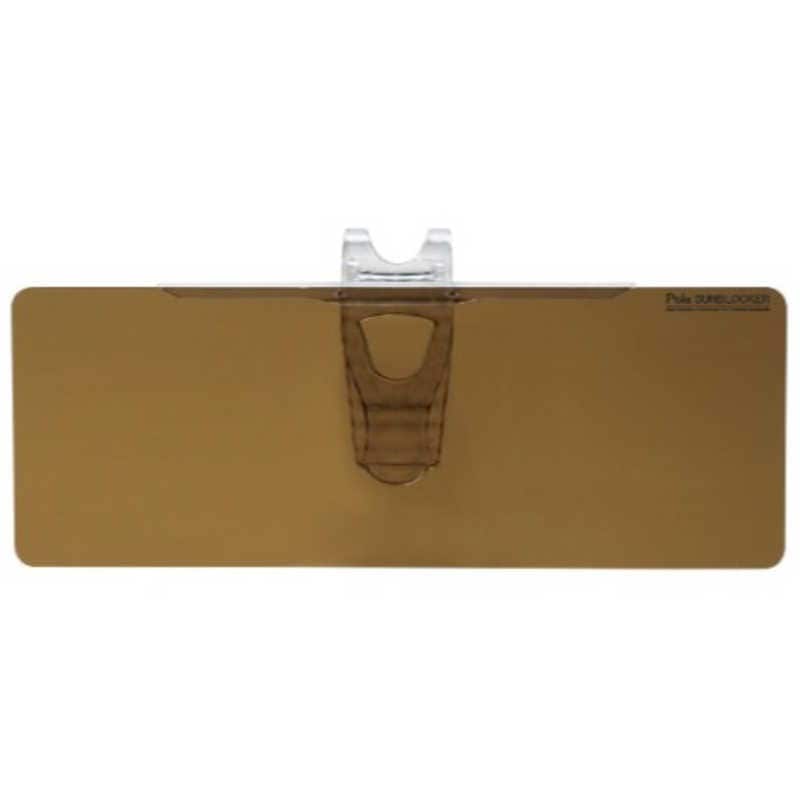 名古屋眼鏡　ポラサンブロッカー (メラニンブラウン)　PSB 02