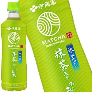 伊藤園 抹茶入りおいお茶 525mlPET48本［24本2箱］［賞味期限：3ヶ月以上］北海道沖縄離島は送料無料対象外［送料無料］3月3日出荷開始