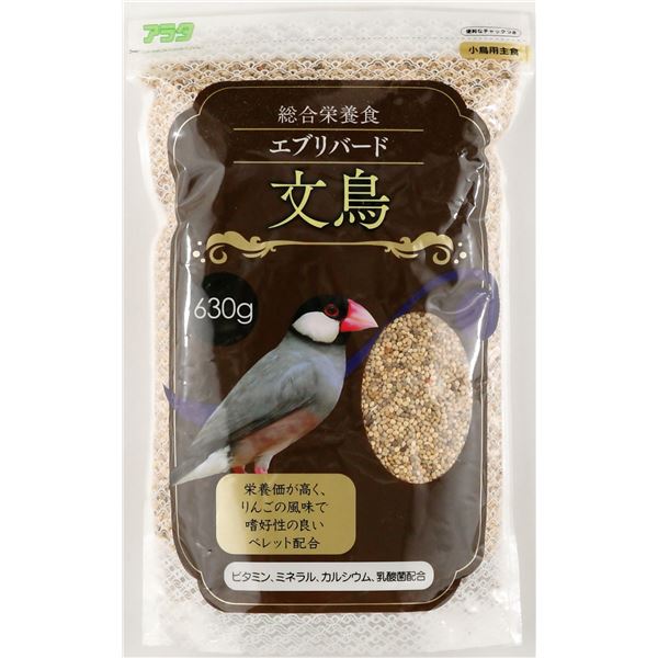 （まとめ） エブリバード 文鳥 630g （ペット用品） (×10セット)