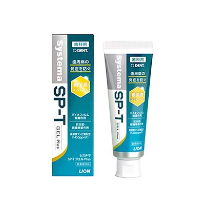 他サイト： DENT. システマ SP-T ジェル Plus 85gの商品画像