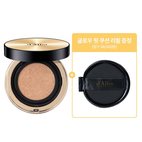 グローフィットセラムカバー クッション 15g 5,742円