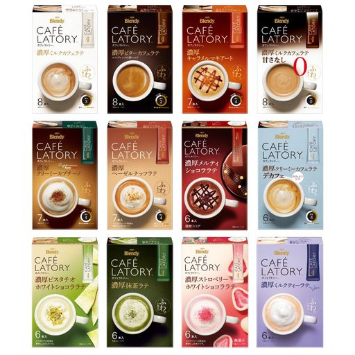 AGF ブレンディ カフェラトリー スティック 飲み比べセット 12種 【 スティックコーヒー 】【 コーヒー 詰め合わせ 】 5,048円