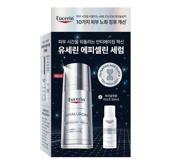 [25SS/New] ハイアルロン エピセリン セラム 30ml(+ミスト 50ml)