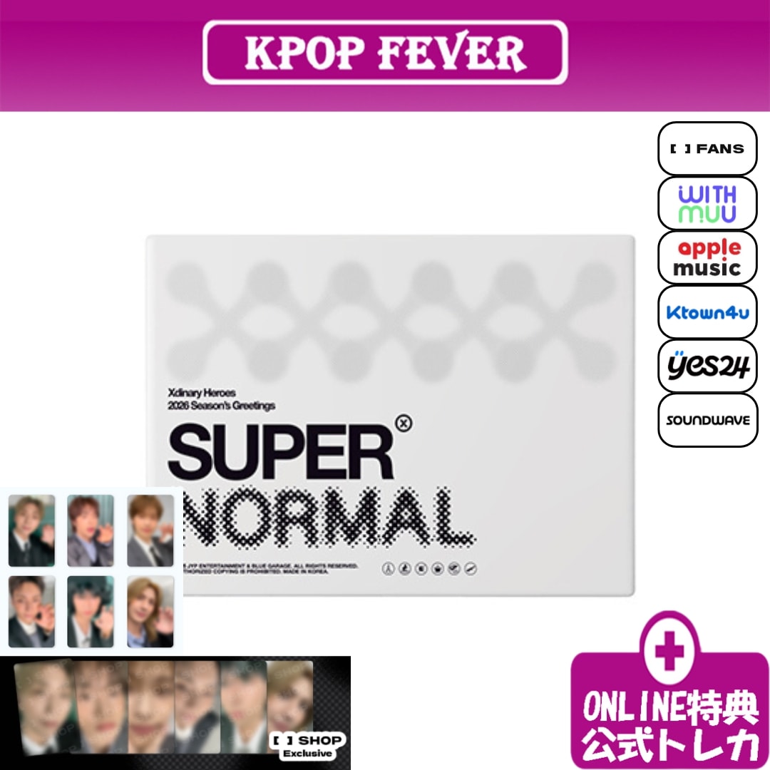 [online特典] Xdinary Heroes [SUPER NORMAL] 2026 Season’s Greetings