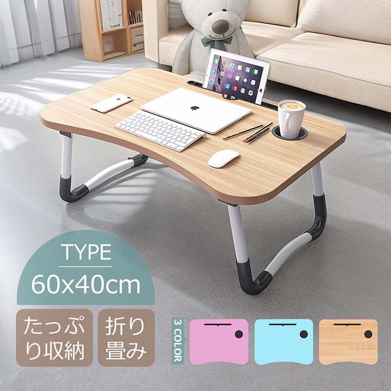 【新品プロモ-ション】insおしゃれ最低価!格!キッズテーブル 折りたたみテーブル 子供 折りたたみ テーブル ミニテーブル ローテーブル センターテーブル キッズデスク かわいい お絵かき机 学習机