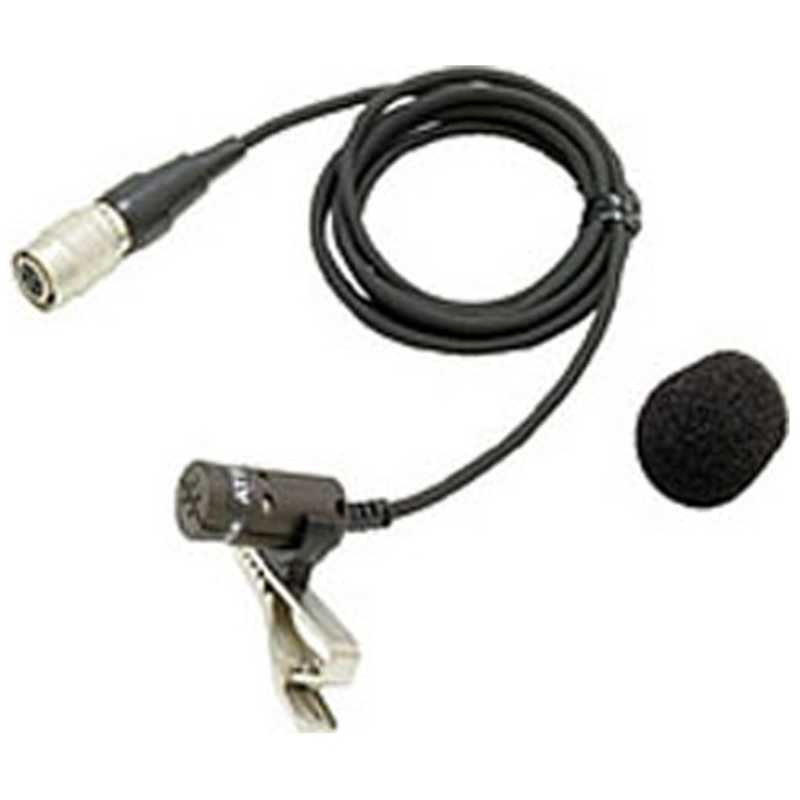 オーディオテクニカ　ラベリアマイクロホン　AT829H/P