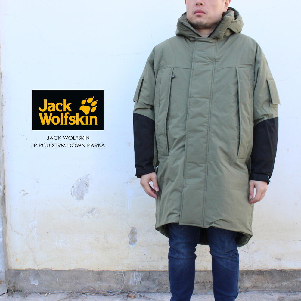 正規品 メンズ アウター JP PCU エクストリーム ダウン パーカ JP PCU XTRM DOWN PARKA 5029551 ダスティオリーブ 4550