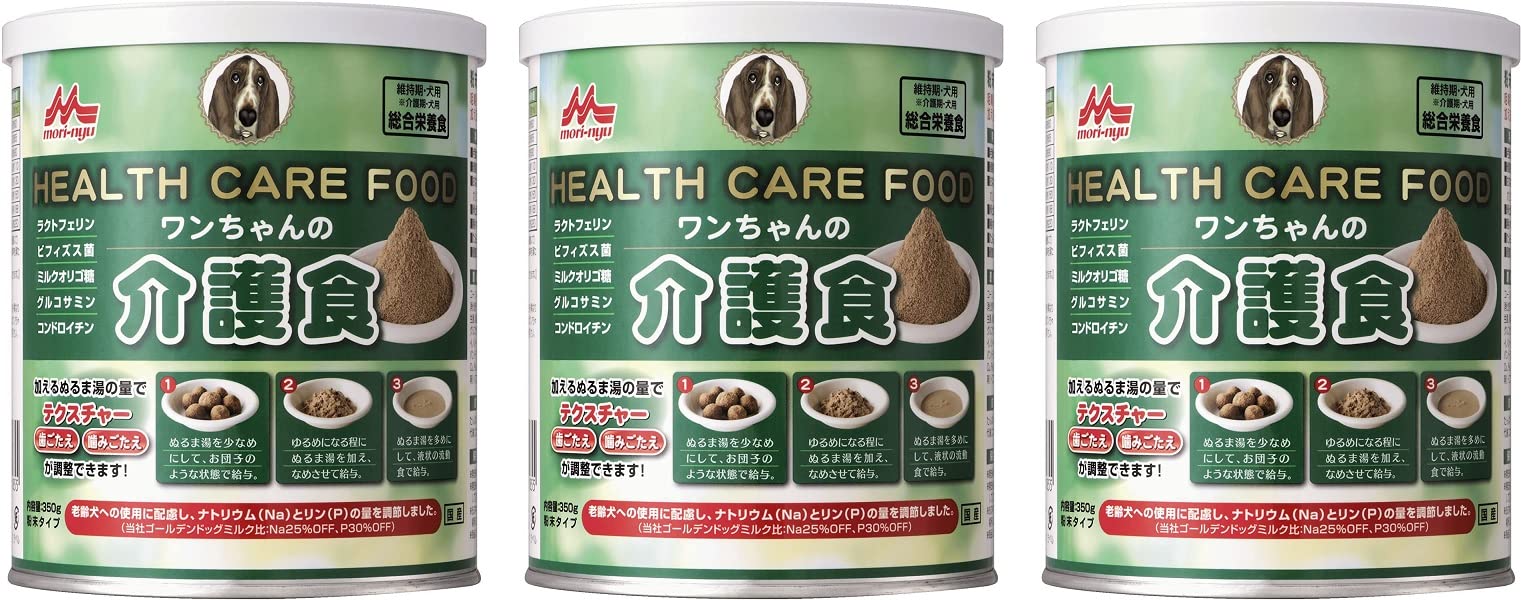 【全国送料無料】 （まとめ買い）森乳サンワールド ワンちゃんの介護食 350g 犬用フード 【×3】