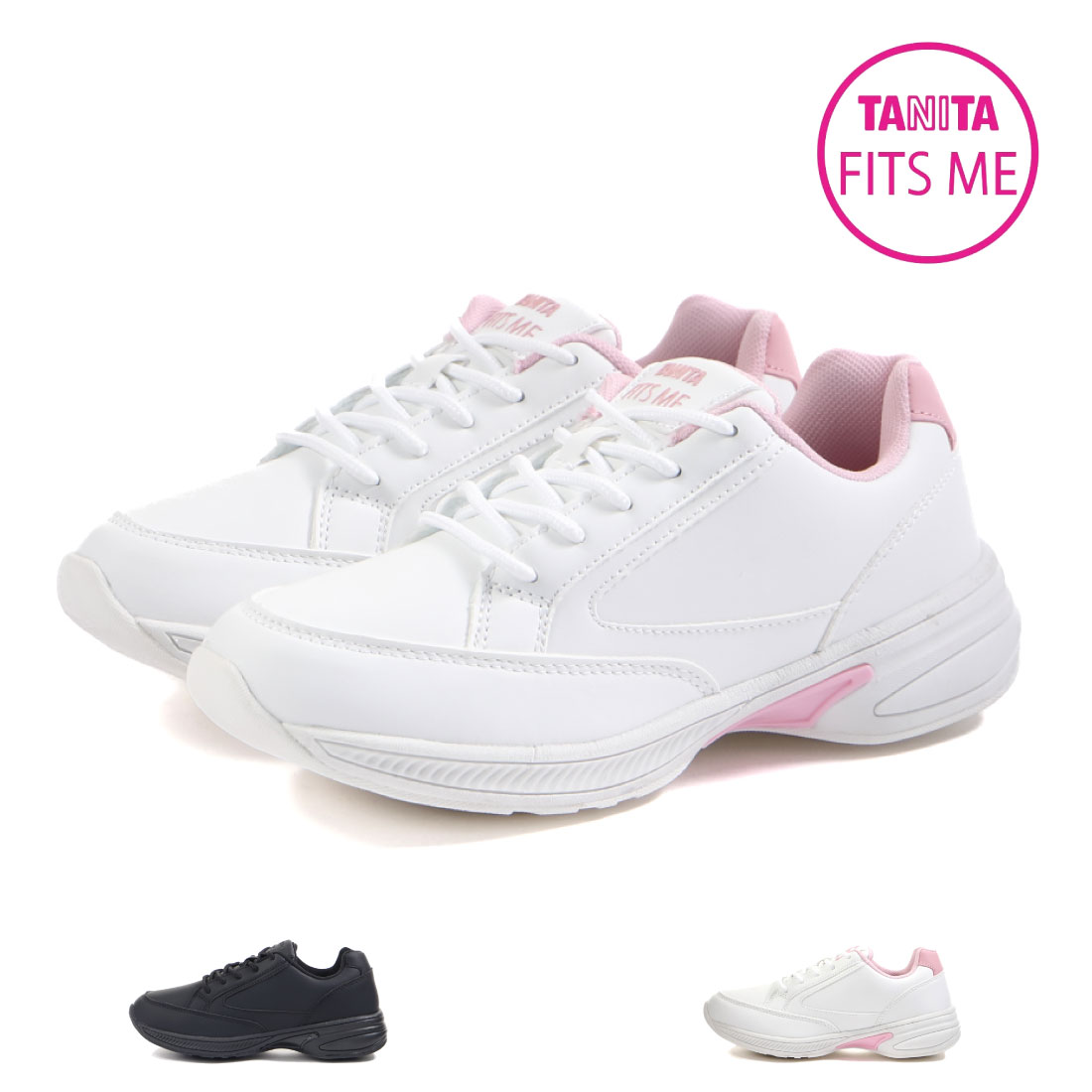 レディース スニーカー FITS ME 2TNT0002 姿勢改善 トーニングシューズ ウォーキング 運動 ナースシューズ 幅広 3E 疲れにくい 歩きやすい