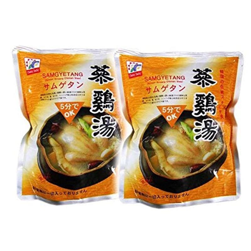 サムゲタン 参鶏湯 800ｇ ２袋セット
