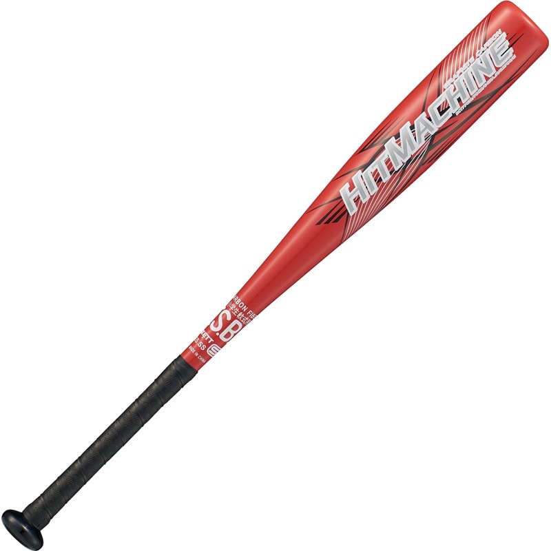 JR.軟式FRPバット ヒットマシン 野球ソフトバットJRナンカーボン (bct77610-6400)26SS