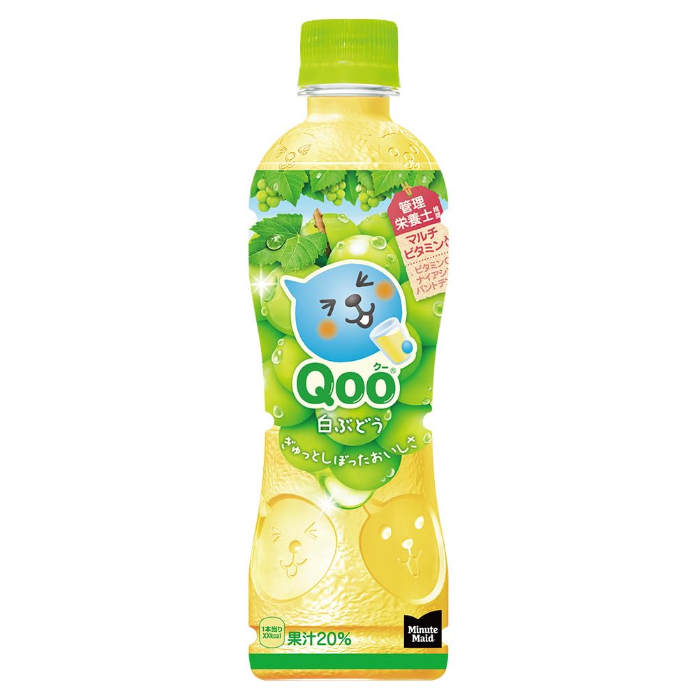 コカ・コーラ ミニッツ メイド Qoo 白ぶどう 425mlPET ×24本 4,276円