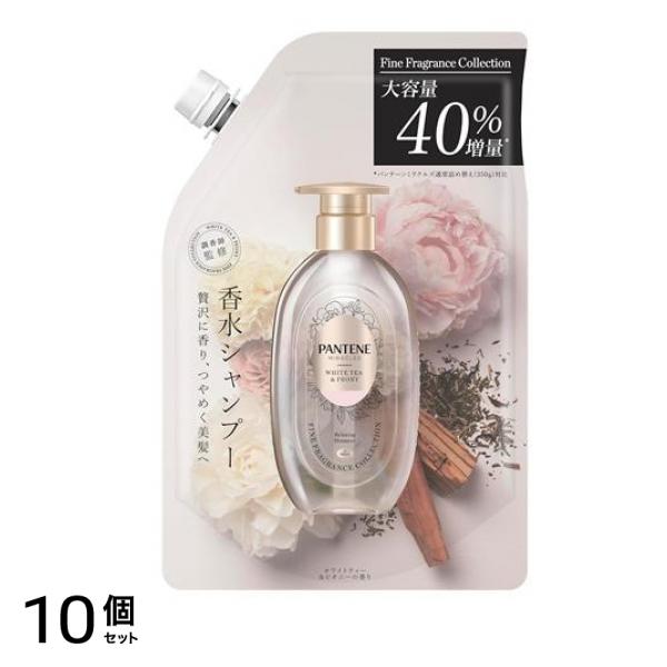 ミラクルズ シャンプー ファインフレグランス ホワイトティー&ピオニー 詰め替え用 500g 10個セット