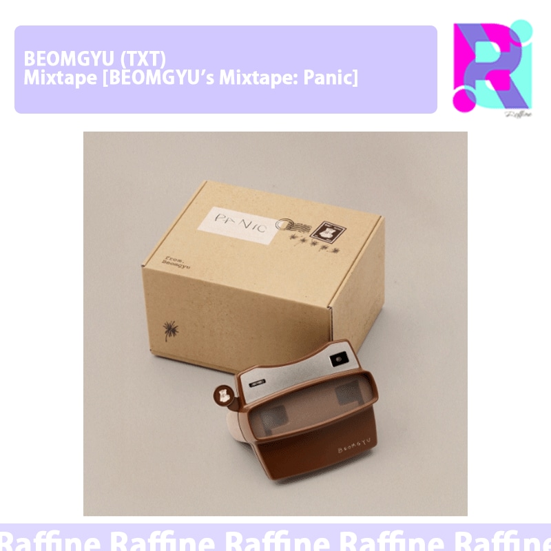 BEOMGYU (TXT) Mixtape [BEOMGYU’s Mixtape: Panic]