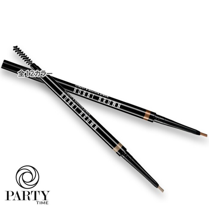 BOBBI BROWN　プリサイス ブロー ペンシル