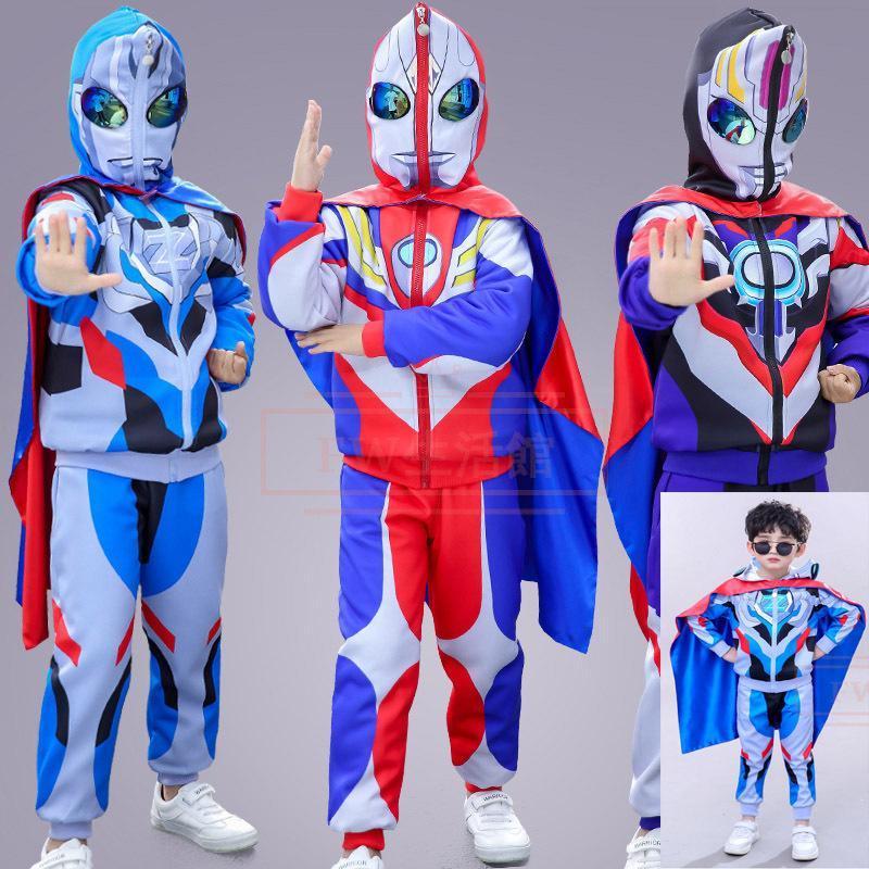 短納期ウルトラマンゼロ コスプレ衣装 キャラクター ウルトラマン 春秋3点セット変装 仮装 子供用 キッズ用 女子 男子