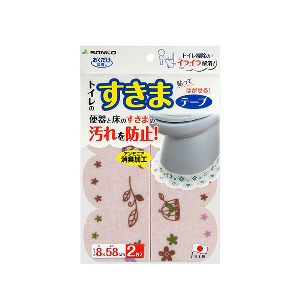 （まとめ） サンコーおくだけ吸着 便器すきまテープ 鳥かご KF-50 1パック（2枚） [x5セット]